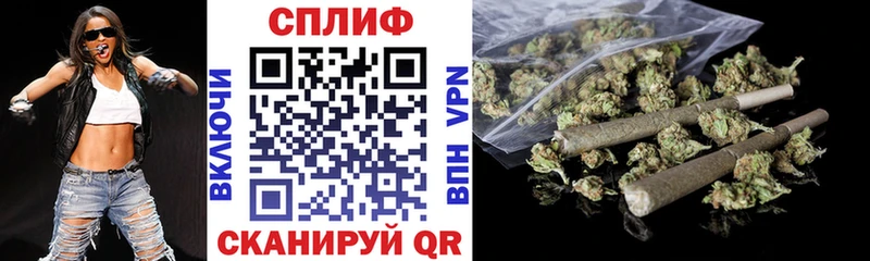 Купить Урус-Мартан Бошки Шишки гидра зеркало ГАШИШ Меф
