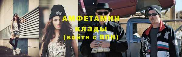 COCAINE Туринск
