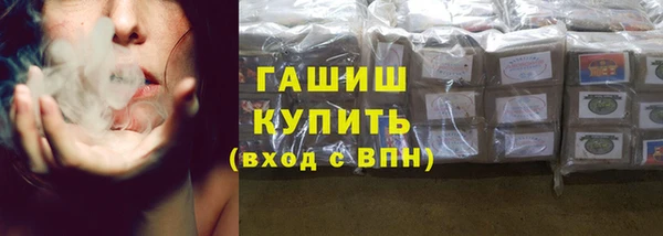 COCAINE Туринск