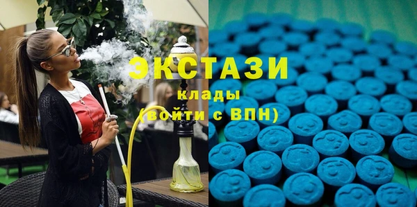 COCAINE Туринск