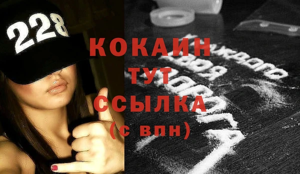 дистиллят марихуана Аркадак