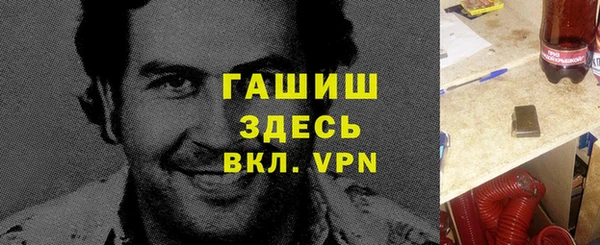 таблы Тутаев