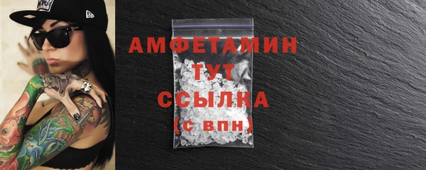 таблы Тутаев
