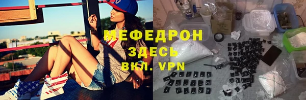 дистиллят марихуана Аркадак