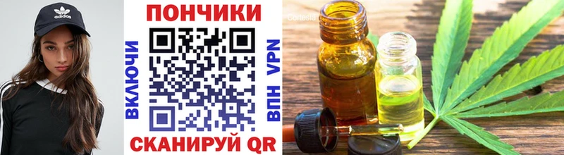 Бошки Шишки MAZAR Урус-Мартан
